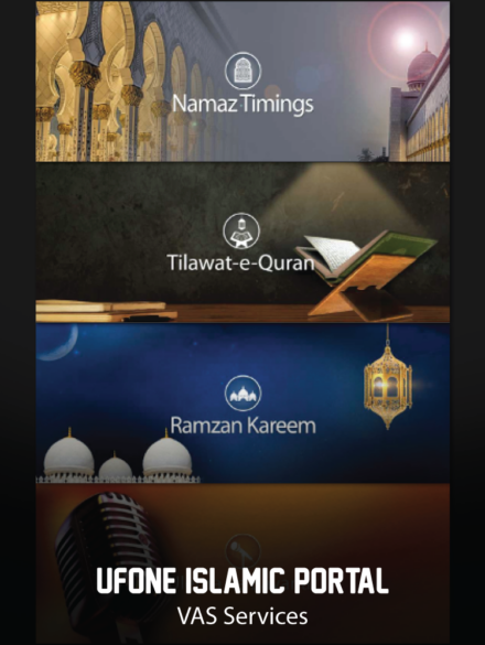 Ufone-Islamic-Portal