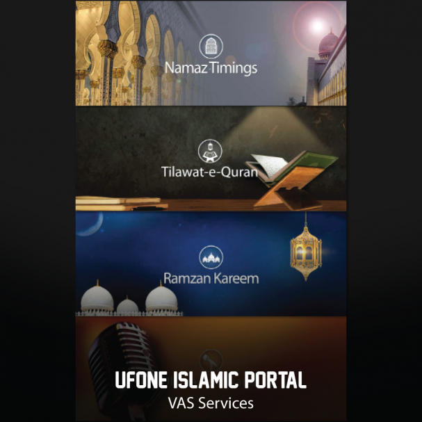 Ufone-Islamic-Portal
