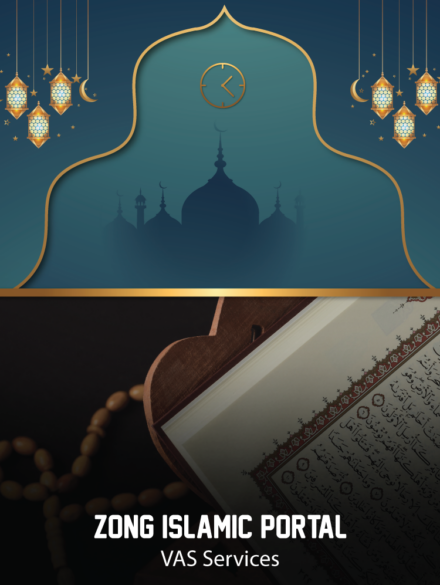 zong_islamic
