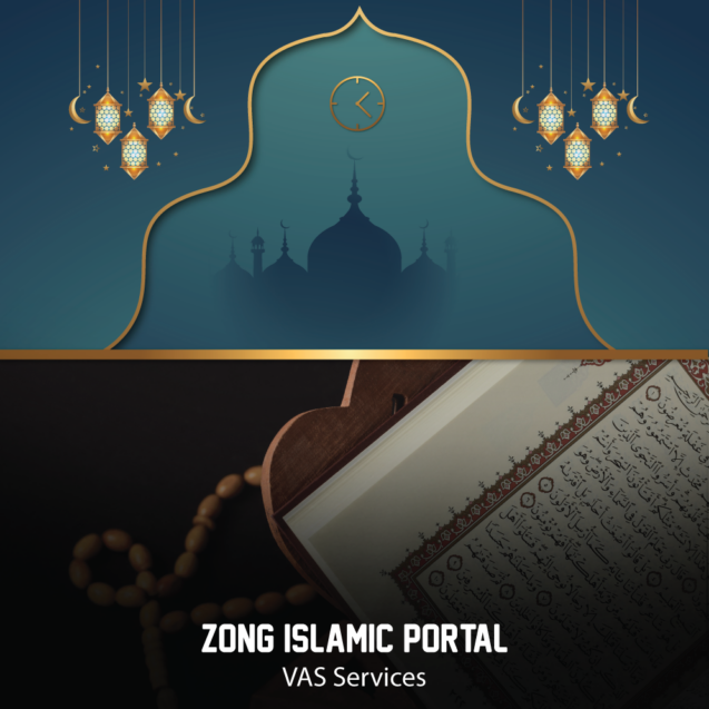 zong_islamic